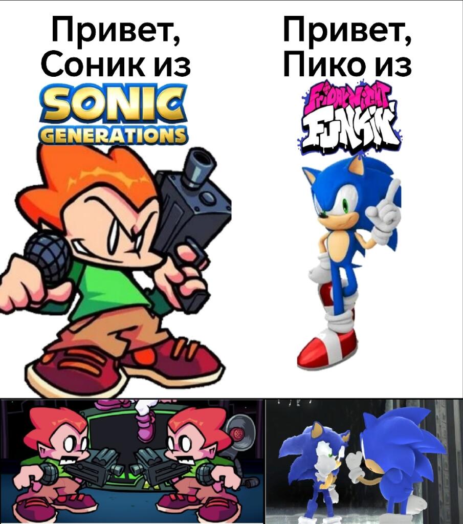 Мем без подписи