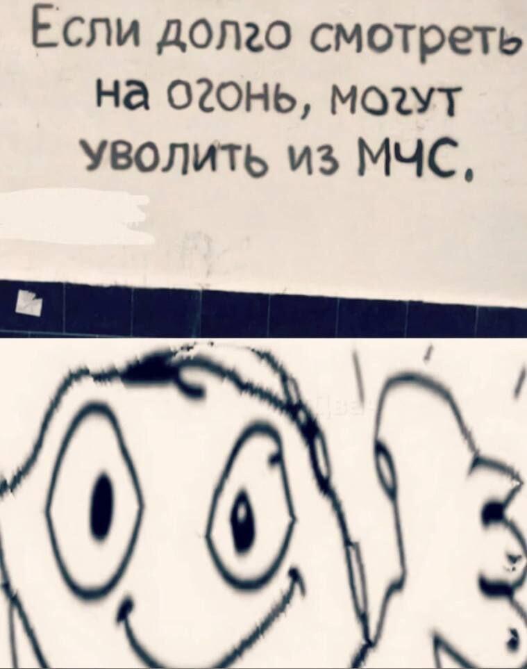 База