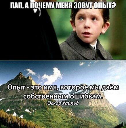 Мем без подписи