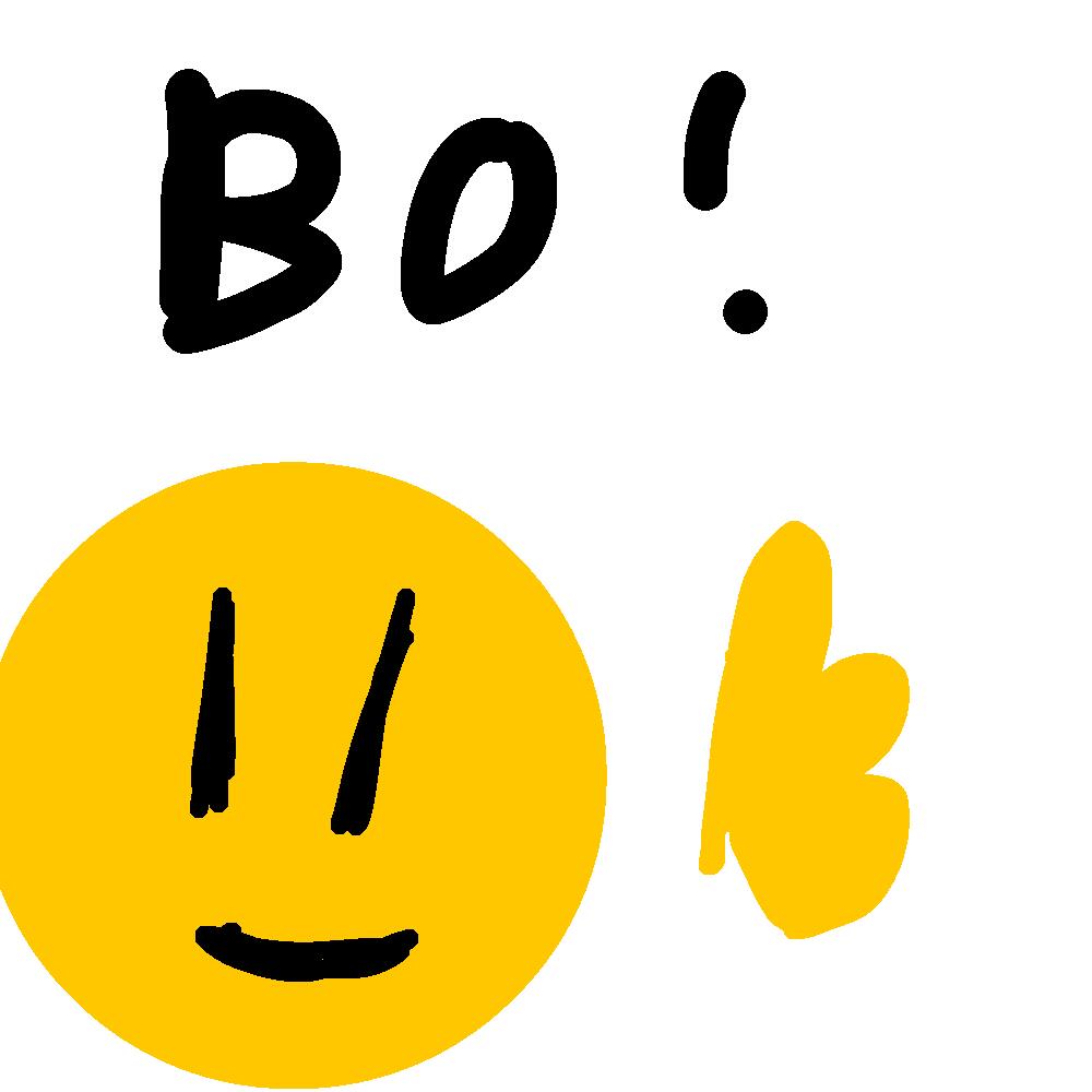 Во!
