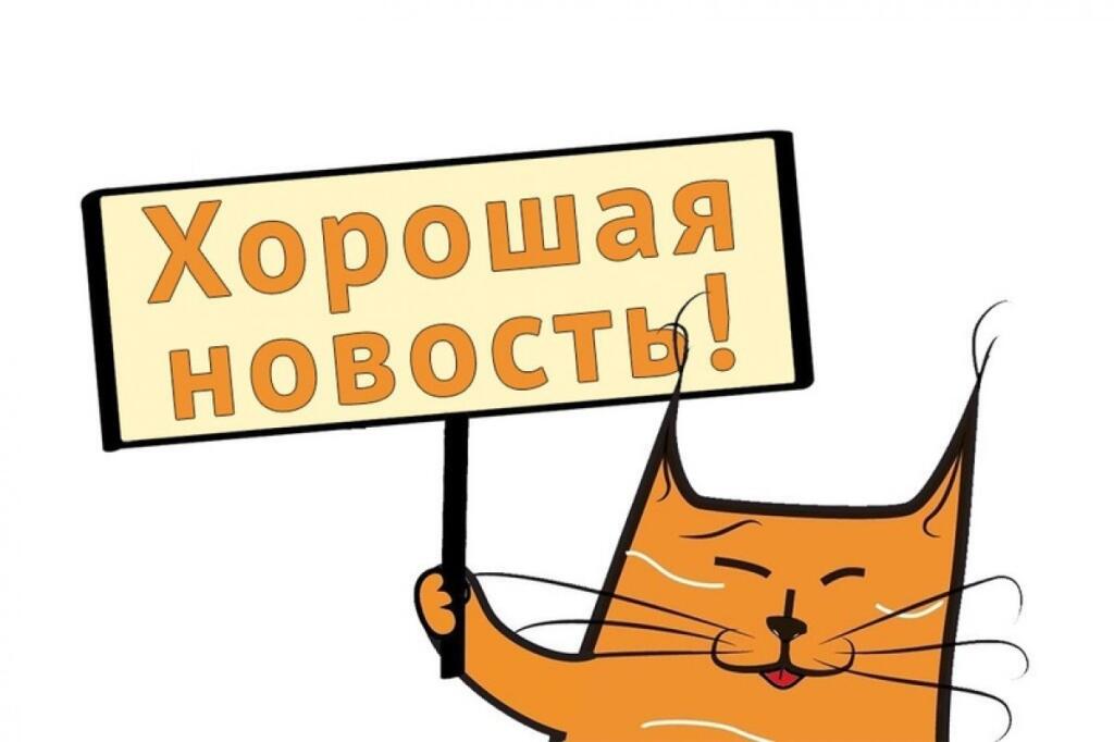 А вот и обнова! Наш Мемозг ускорился, стал чуть современнее и круче. В...