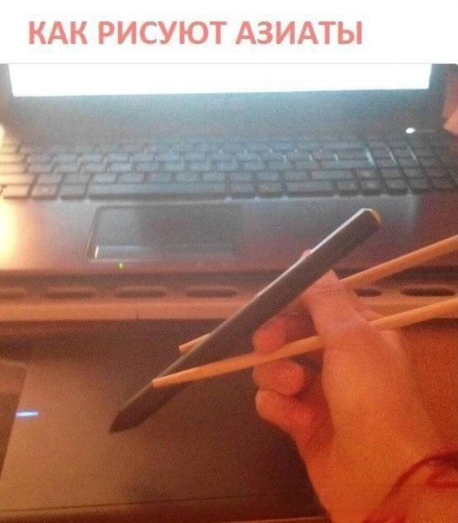 :D