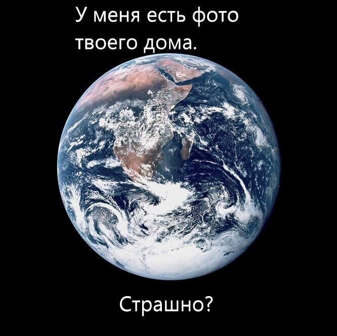 Мем без подписи
