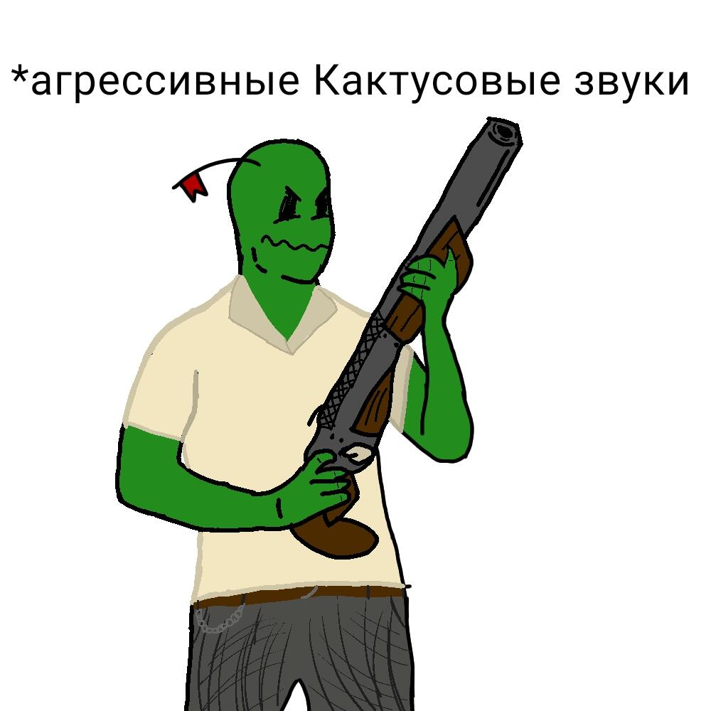 Вот мой новый артик.
Интересно, а когда со мною сделают стикер пак в мемозге?