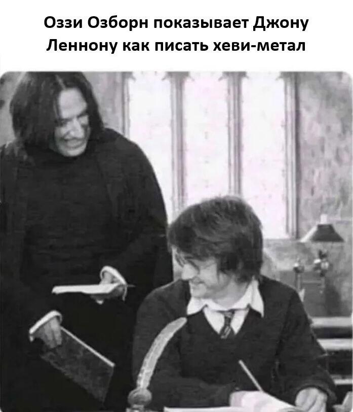 Историческое событие