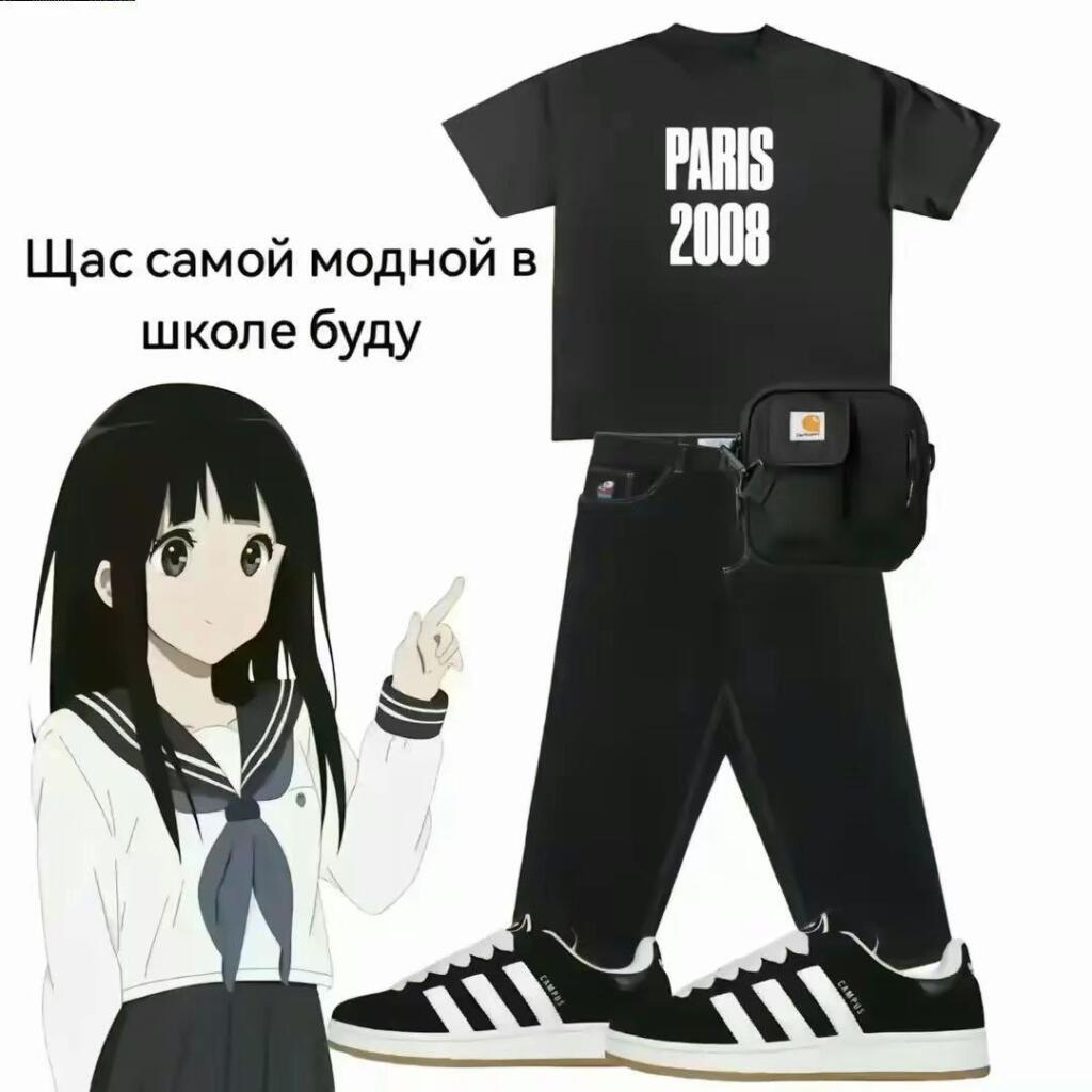 Мем без подписи