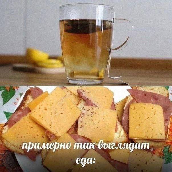 Осоюенно в будни