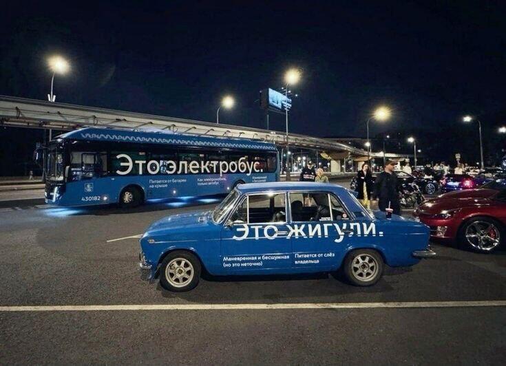 Мем без подписи