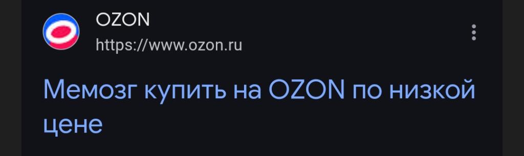 ?