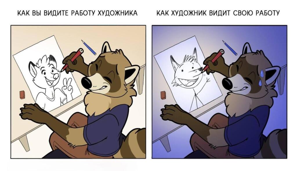 Мем от Mishutkaᐖ [ПЛМ]