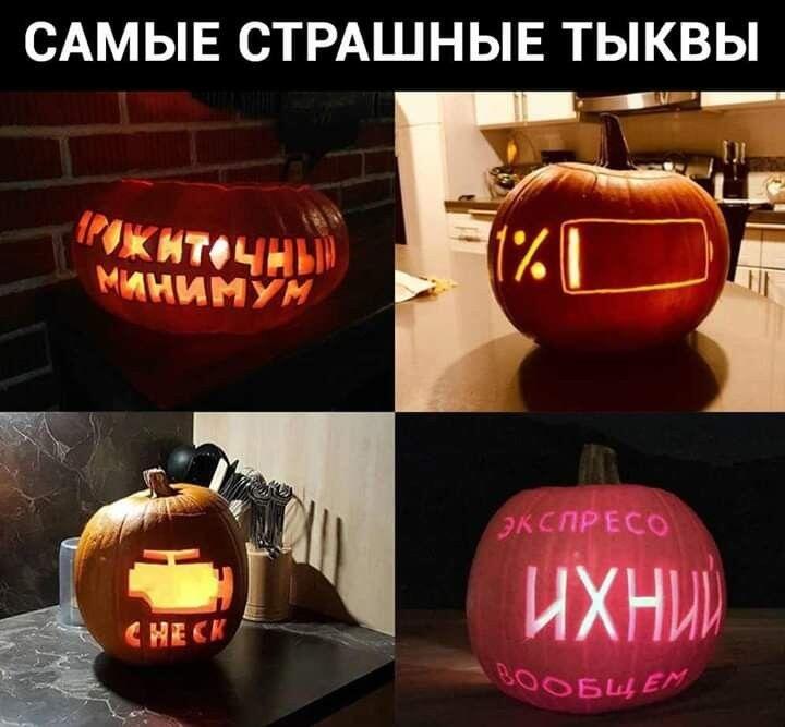 Мем без подписи