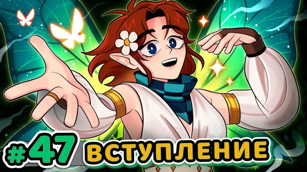 Вот кто реально стал феечкой винкс