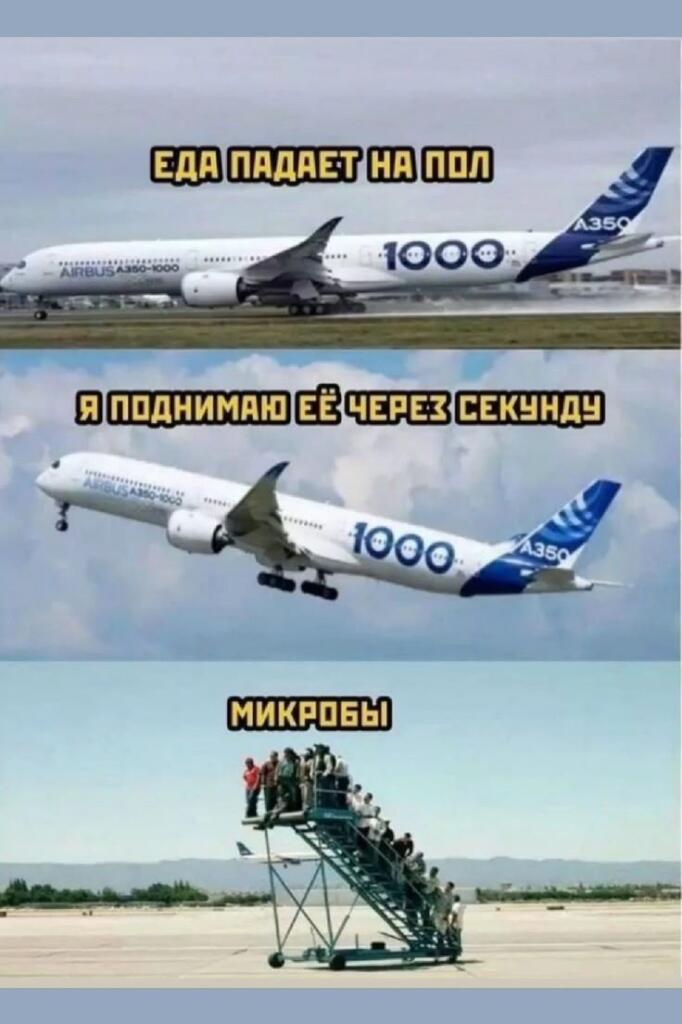 Чищу галерею. (2)