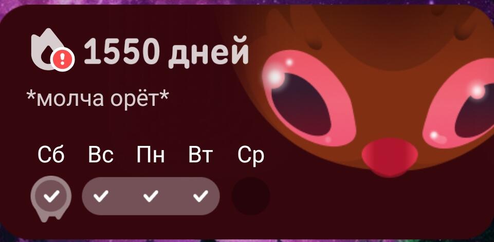 Ахпхпхахпх, что это!?