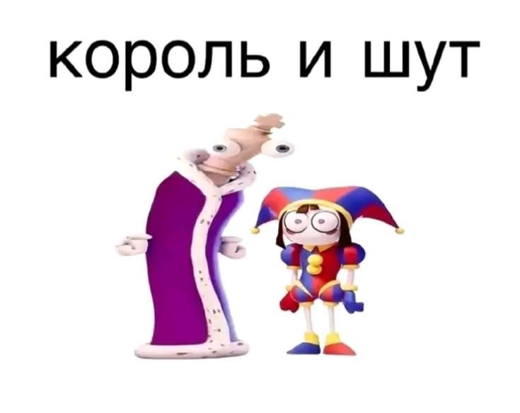 Мем без подписи