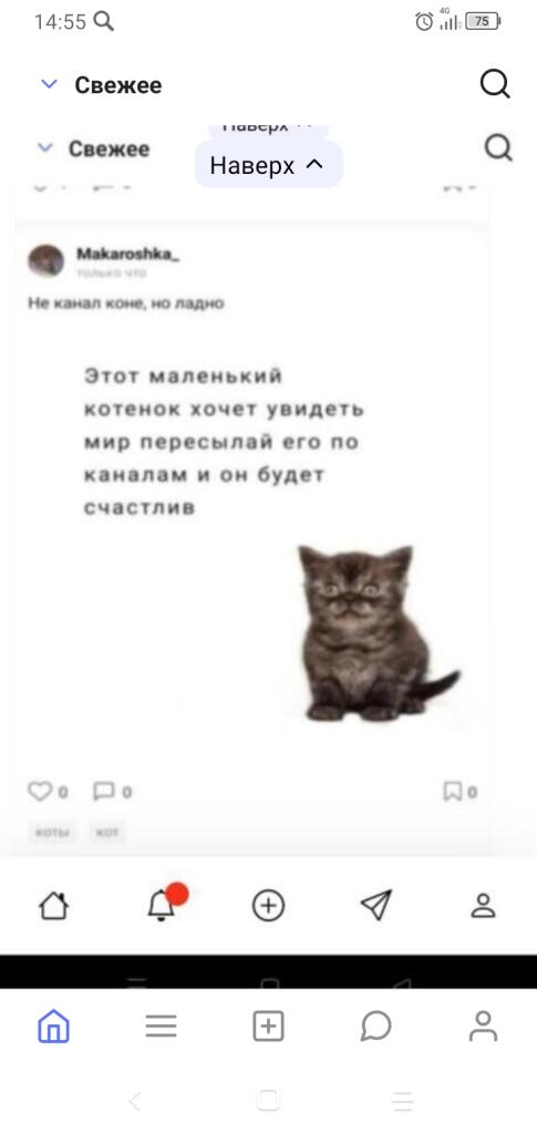 Хм