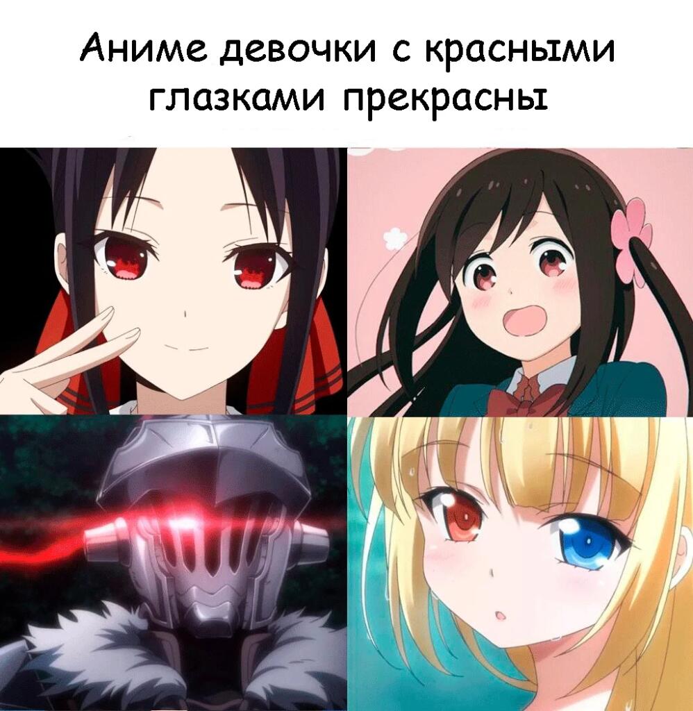 Мем без подписи