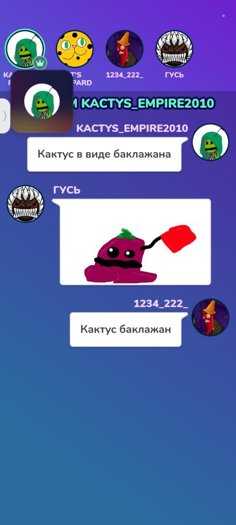 Решил я значит посмотреть свою галерею, и смотрите какой раритет я отк...