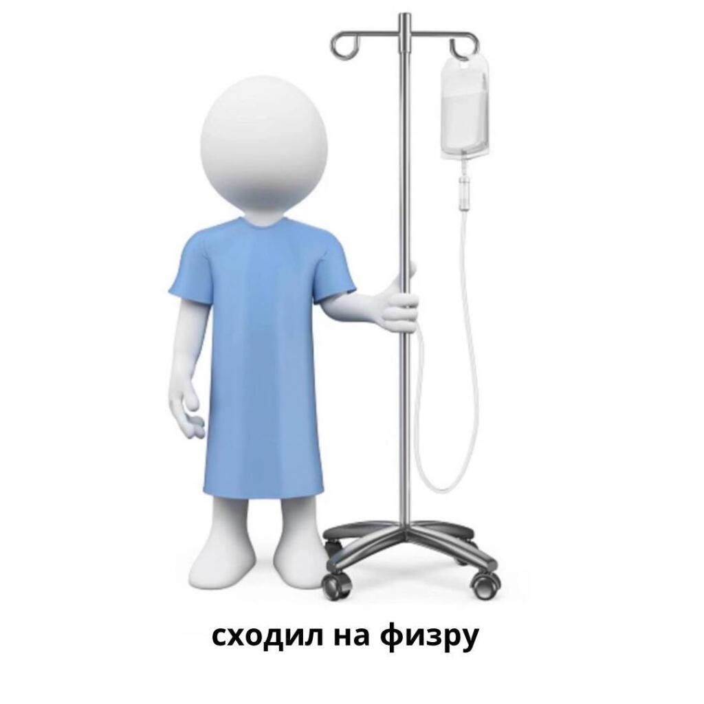 Мем без подписи