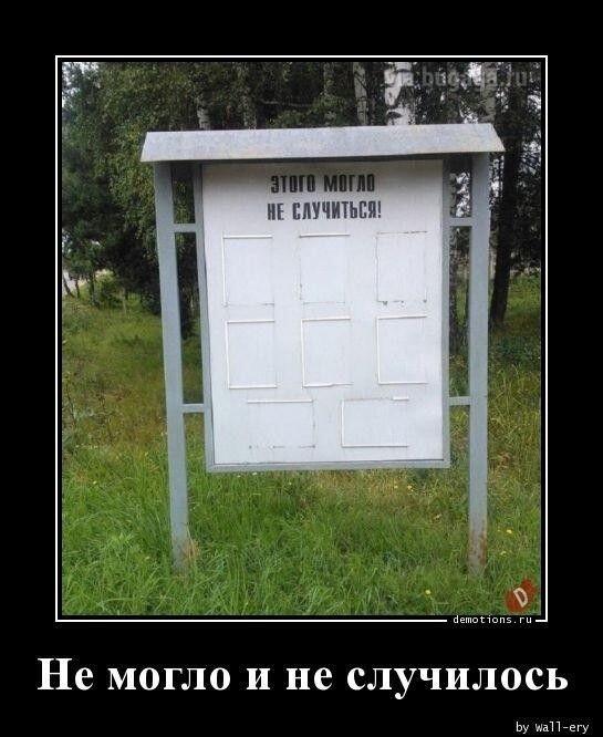 Мем от хипстер хаеп
