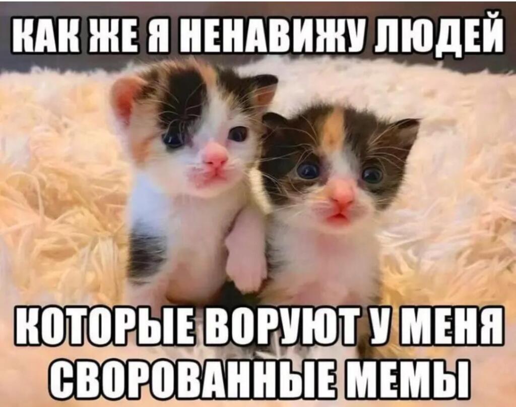 Хехехехе