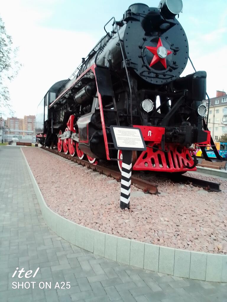 Поезд
