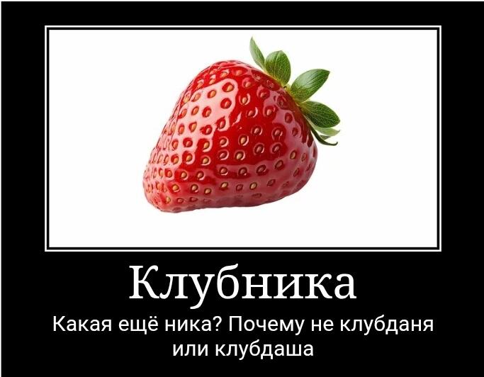 Окак