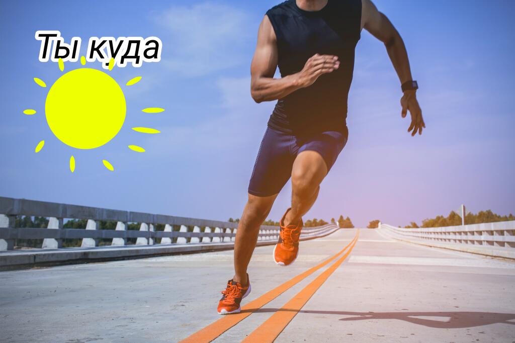 Не описать никак
