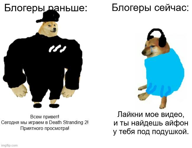 вот такие пироги