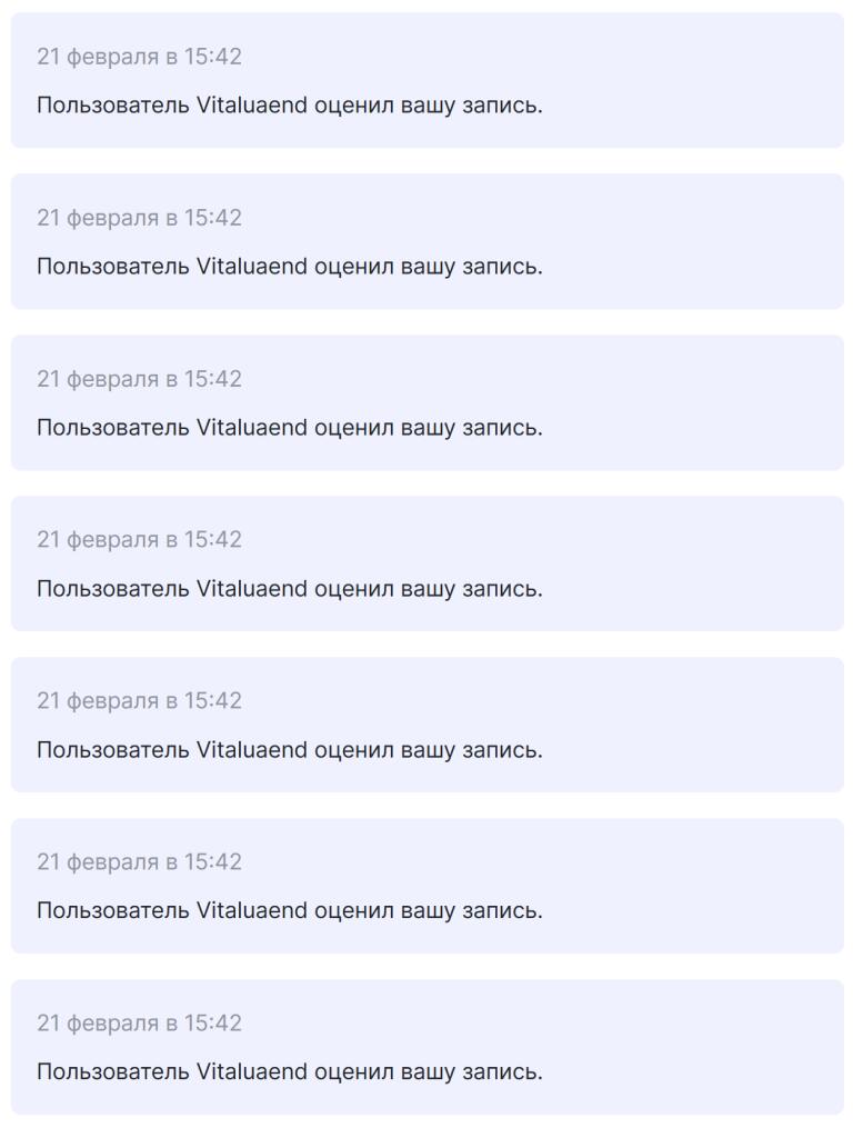 экхэхкээкхкээкхкхкэ