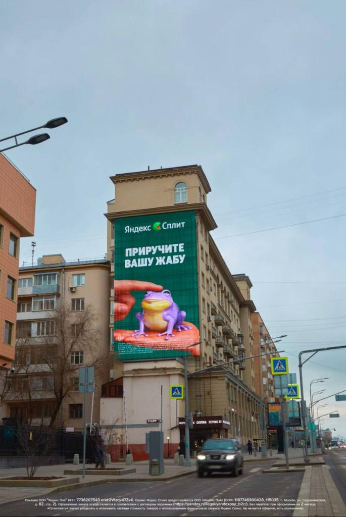 Еще рано... Но какая разница?