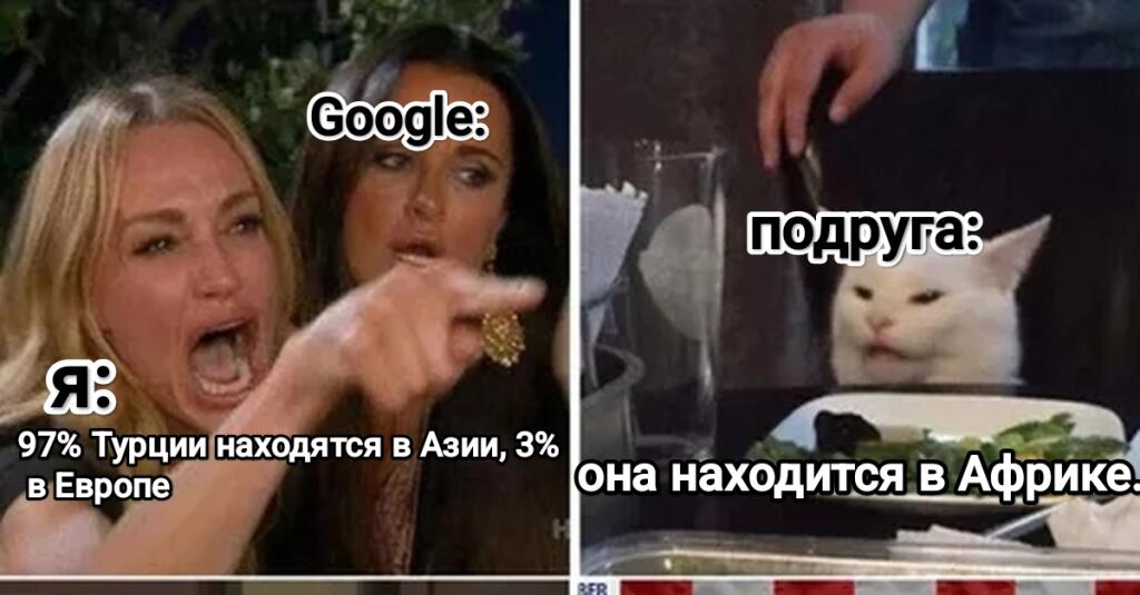 Рил: Кста мишутка завтра будет Артик))