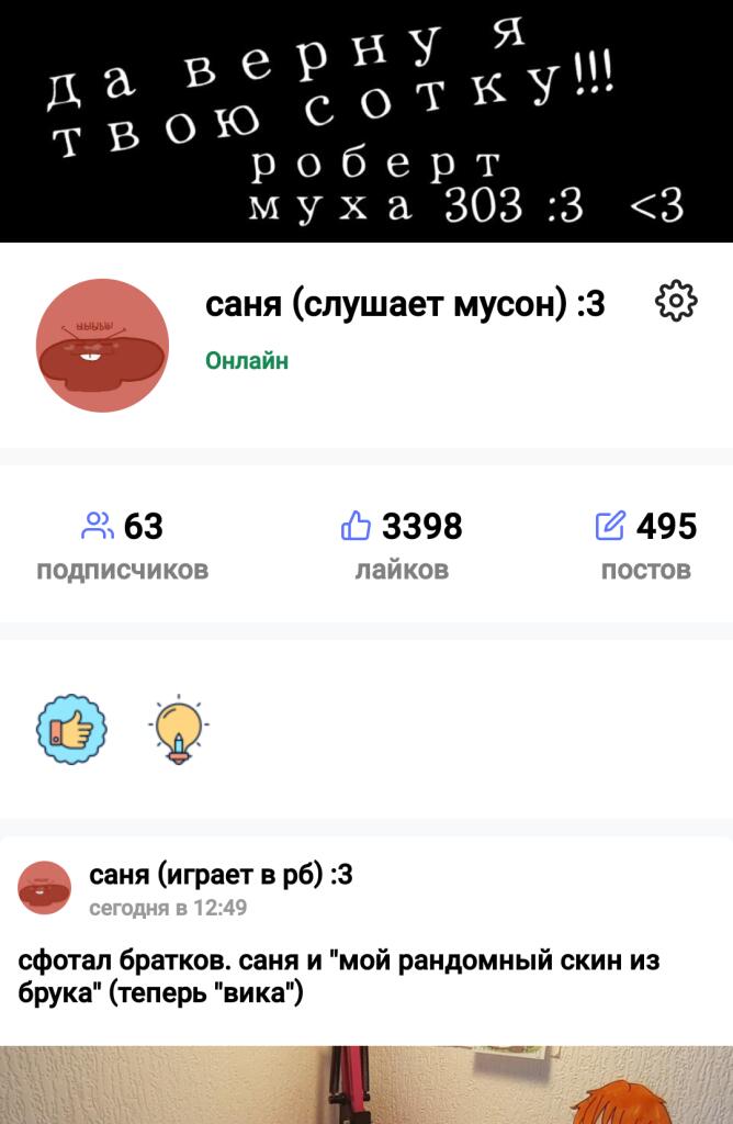 е, откуда 63?