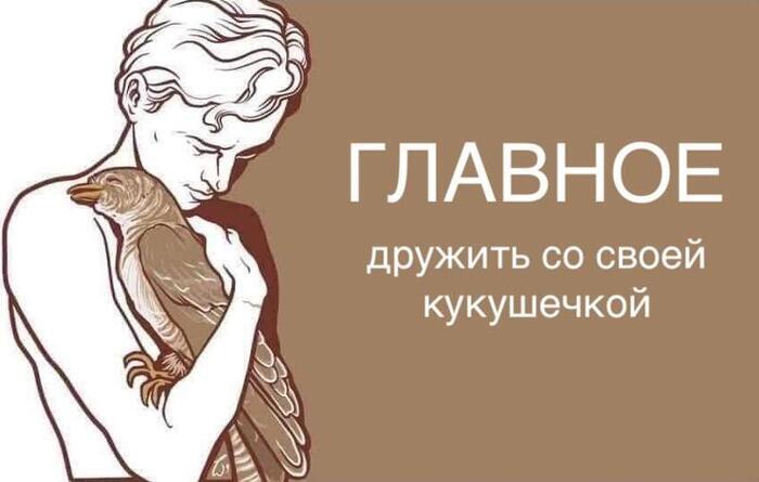 Полезный совет
