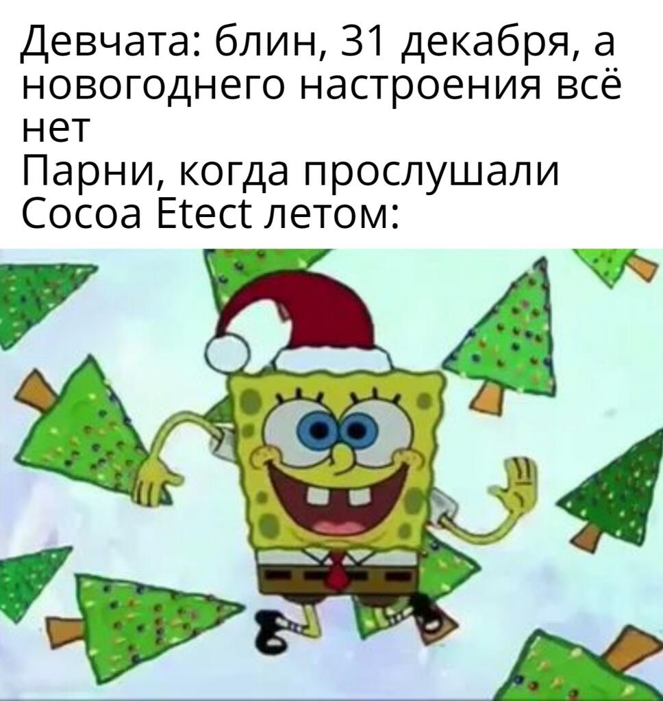 Мне по барабану,что даже жуткий месяц ещё не закончился, у меня уже но...
