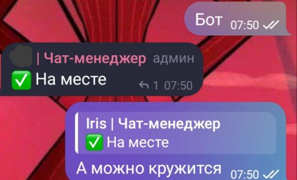 ... Жиза