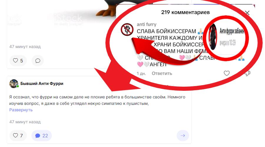 Мем без подписи