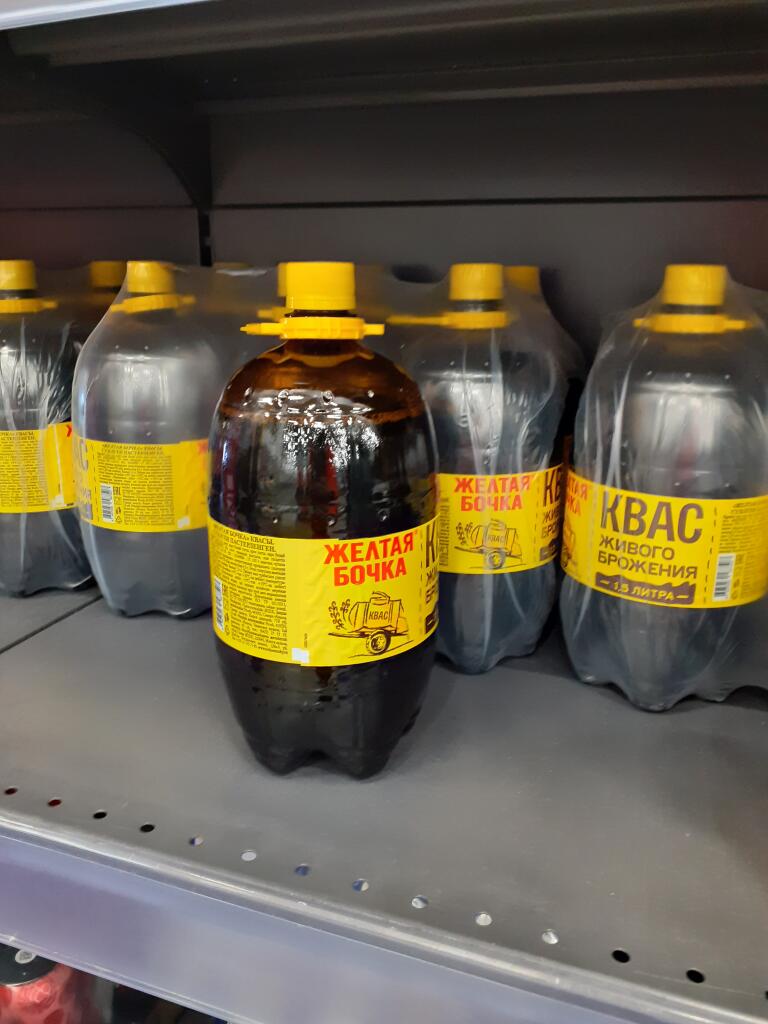Я нашёл его в ленте!