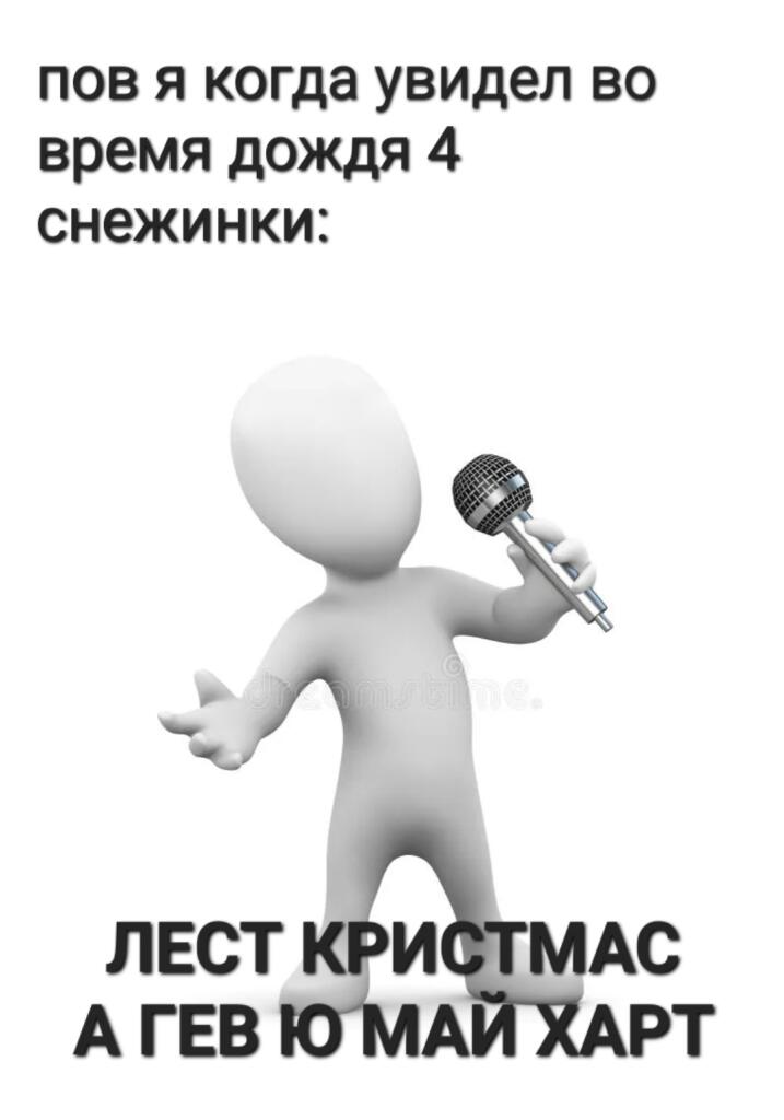 Хачу снег и зиму ❄️