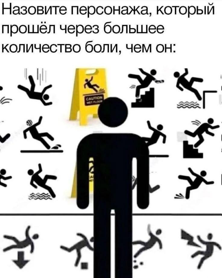 Тёмная ночь.....