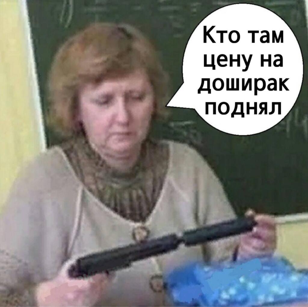 Так так так где этот ща раз раз и цено вообще 0(бесплатно)