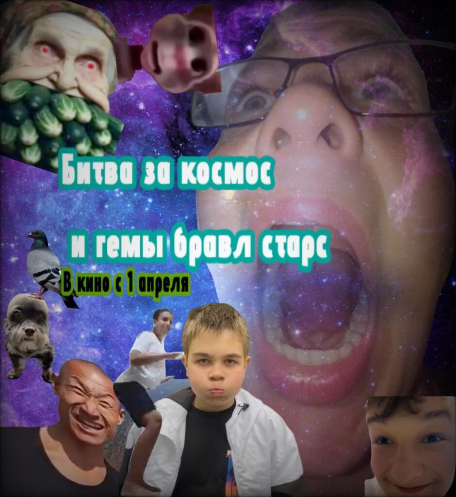 Поставьте лайк на этот пост и я скину какую-нибудь картинку вам в ЛС М...