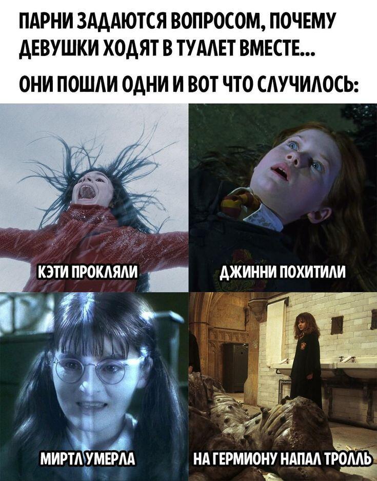 Прапустити пожалуйста