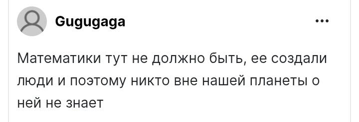 Молодой человек, я должен обратить ваше внимание на ваше не верное мнение. Да, вы частично от яасти правы, но дело в том