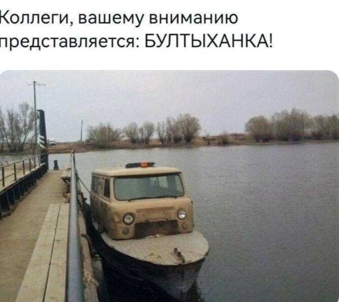 Ааааааааавааввававаавааа