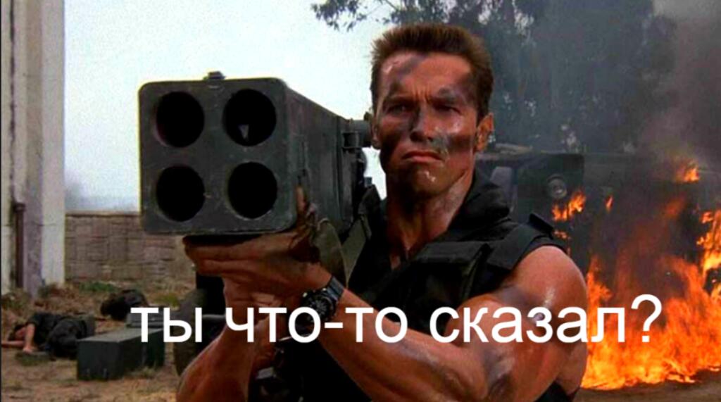любой чел:АНИМЕ Г@ВНО
большой любитель аниме: