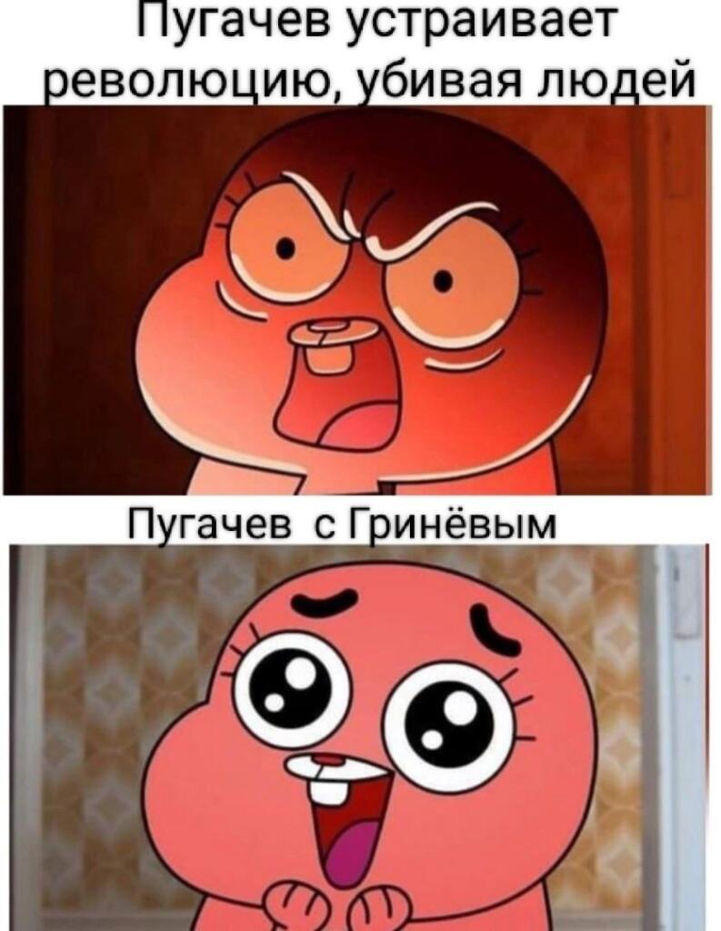 Немного литературы