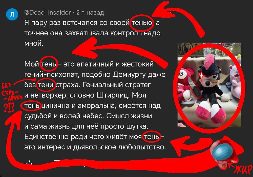 Мем без подписи