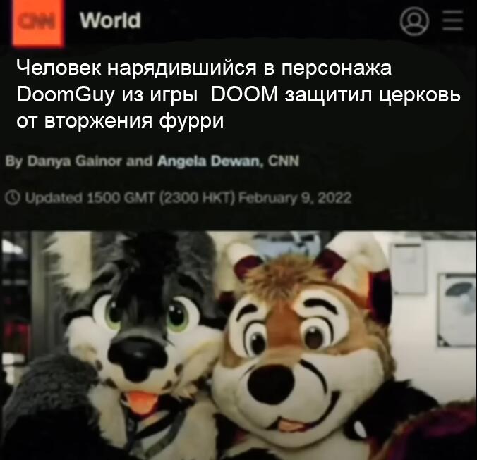 Мем без подписи