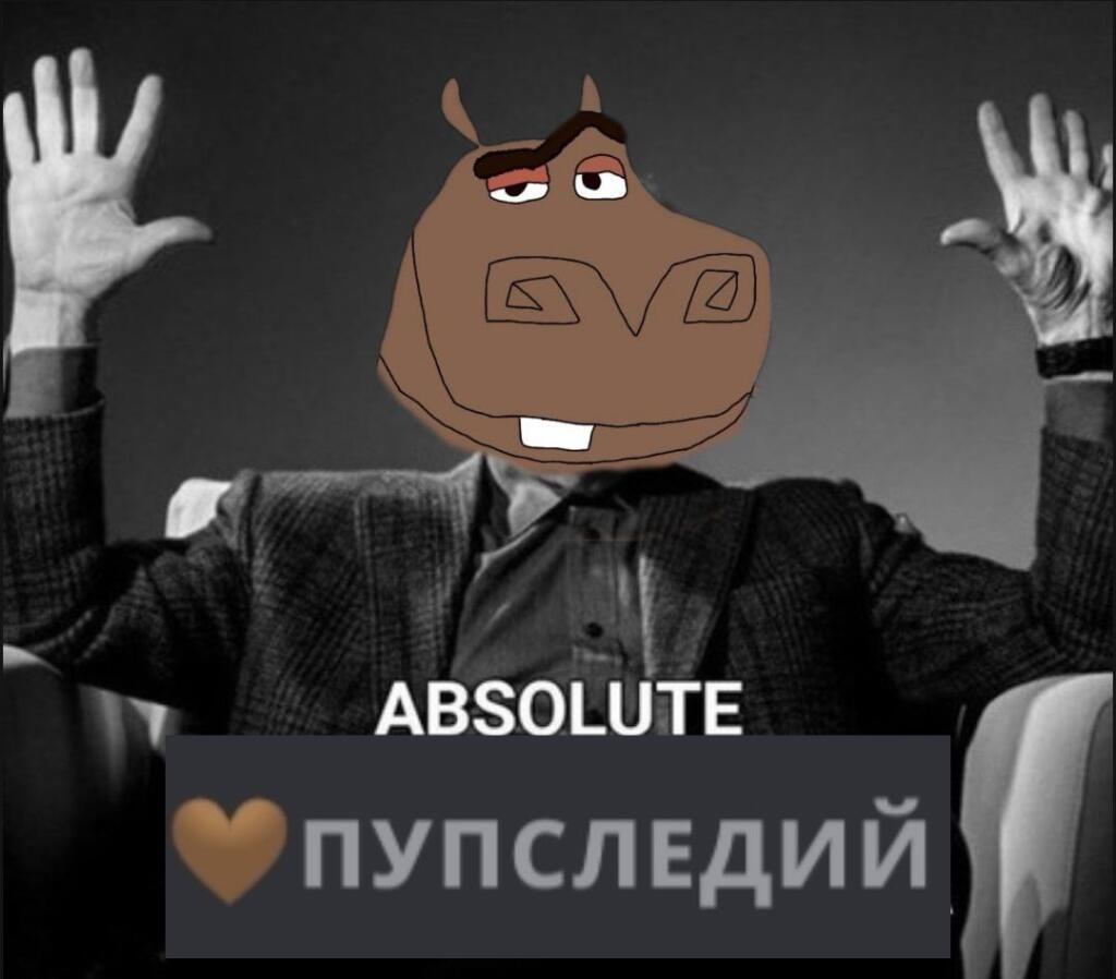 Когда этот пост опубликуют, флешмоб из прошлого поста кончится и начнётся новый. Теперь нужно лайкнуть и прокомментирова